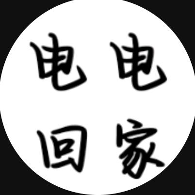 银杏果臭害我以为自己踩到狗屎