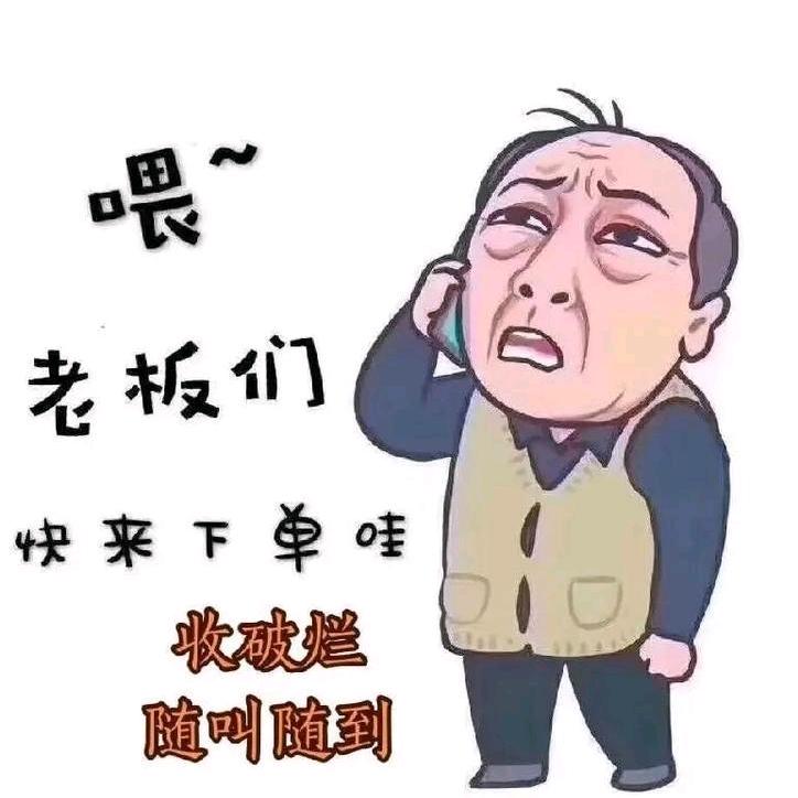 高价回收钨钢铣刀钼丝高速钢（台州）
