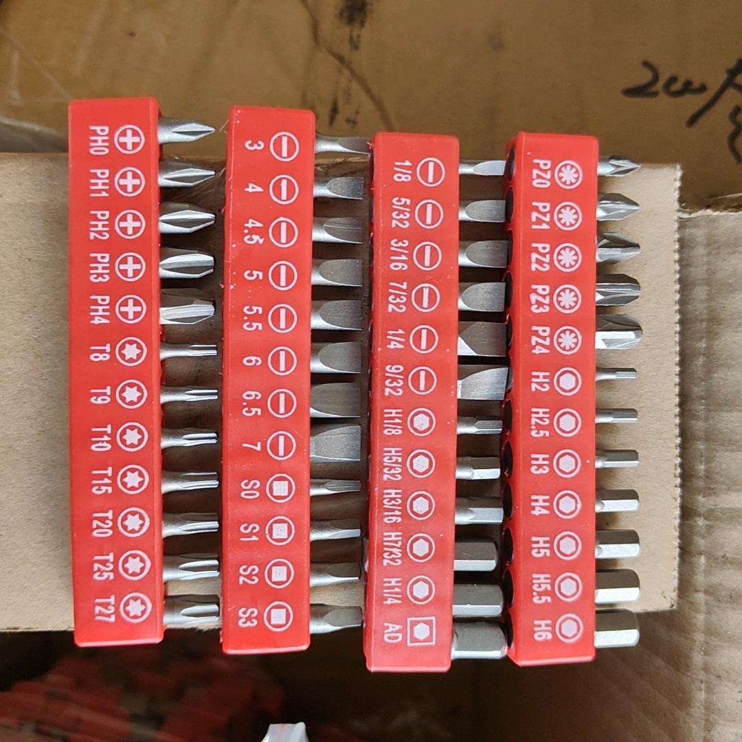 专业生产批头小组套