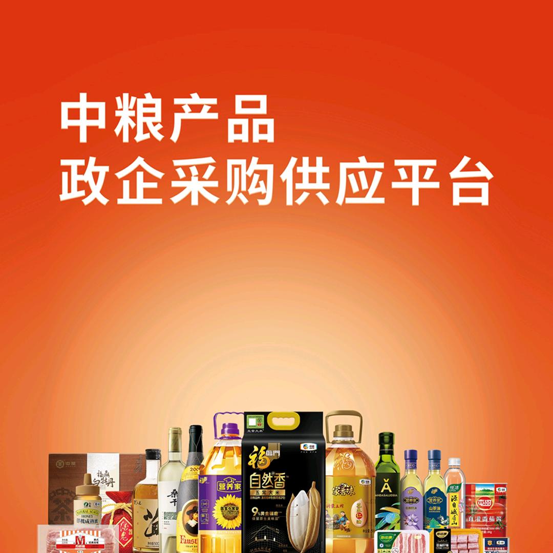 坤润优选