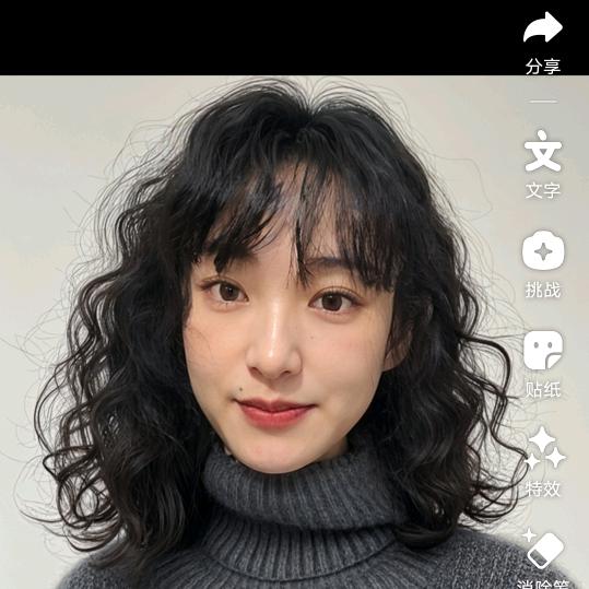 安冉无恙。🎤