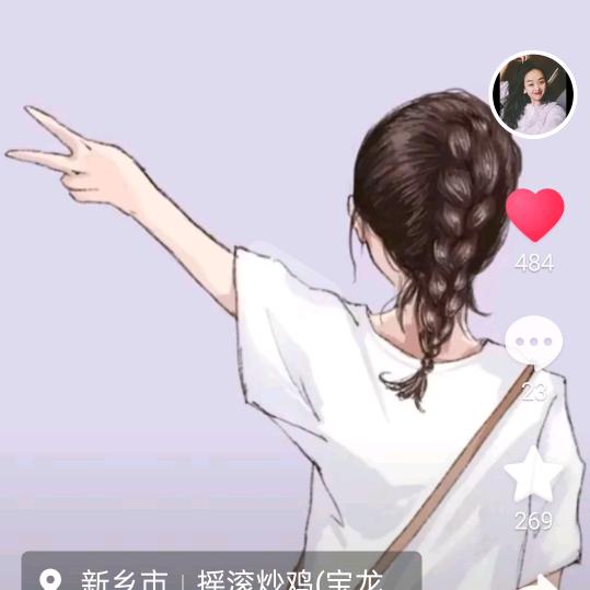 贝壳吖吖