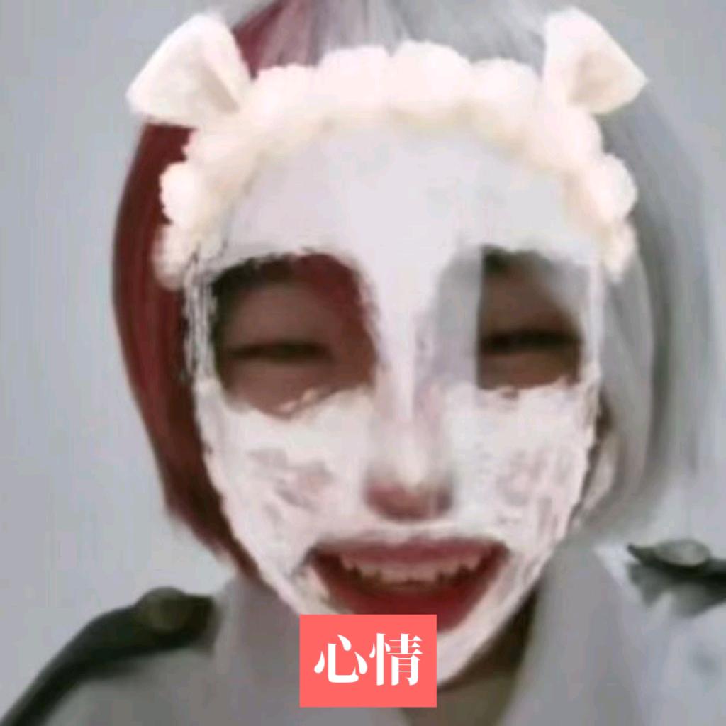哭给你看