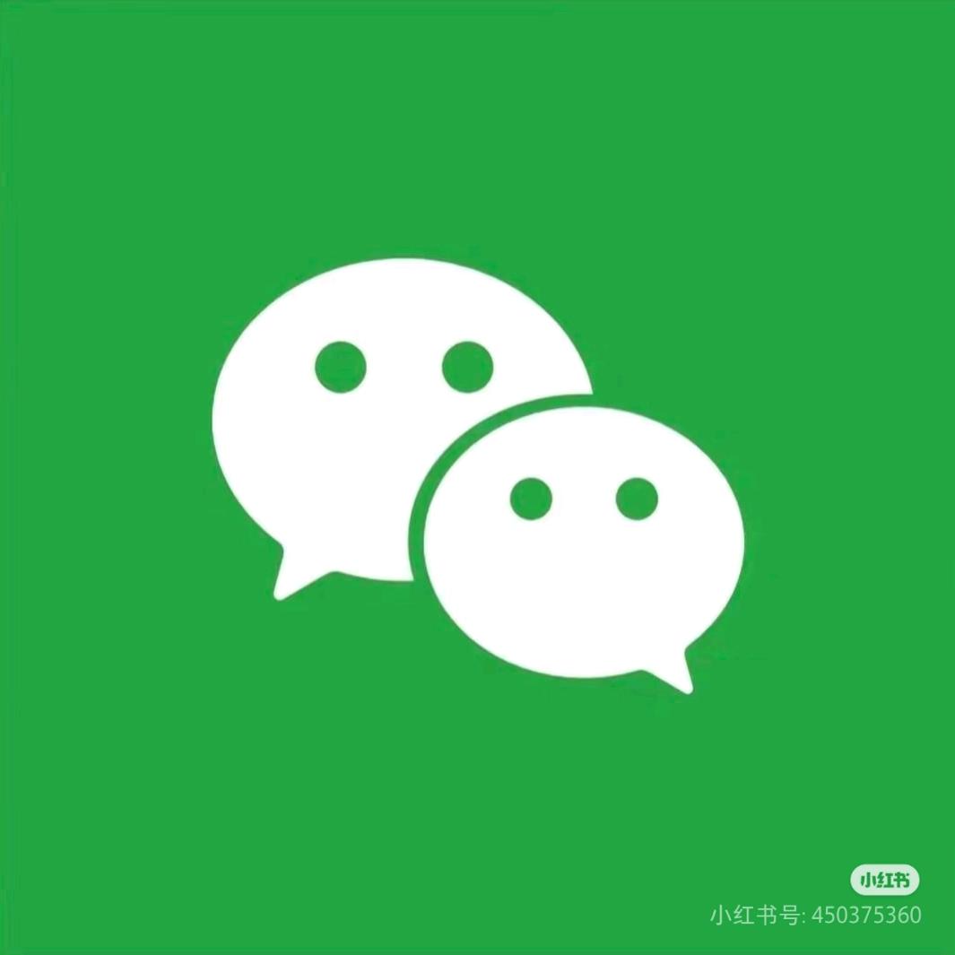 我老二三家里面有灯灯登在上告诉她