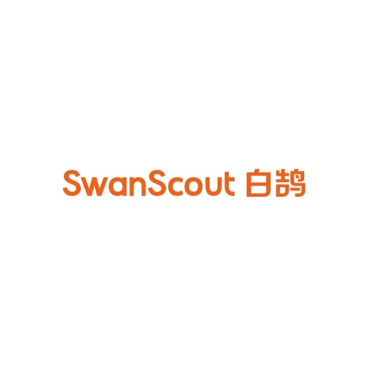 SwanScout白鹄3C数码