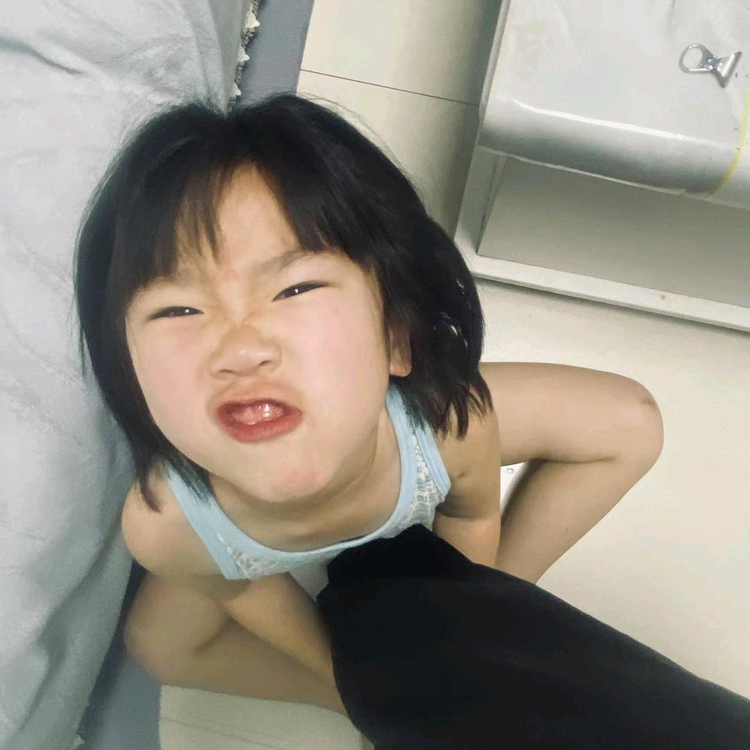 甜 豆