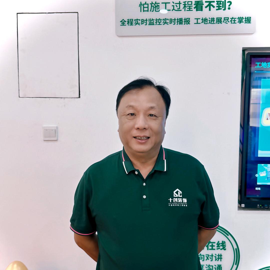 阿杜DuKeYuan--十创