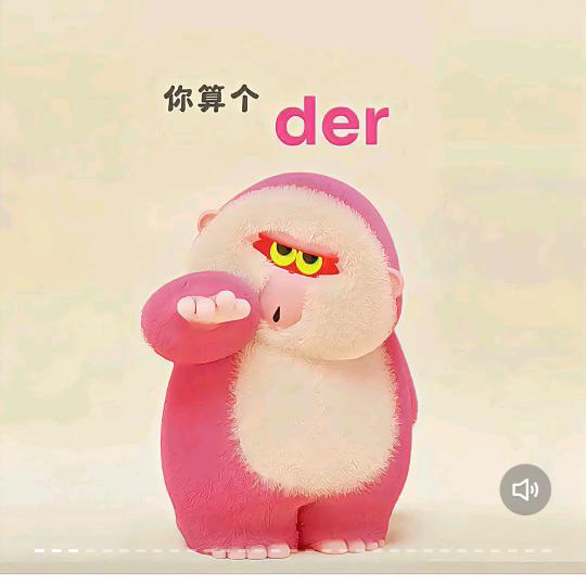 八零后的岁月