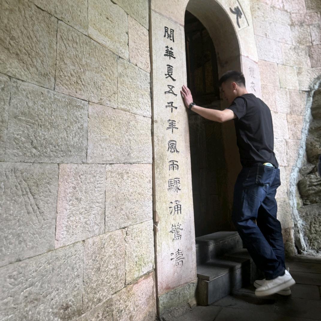滑石*小谢