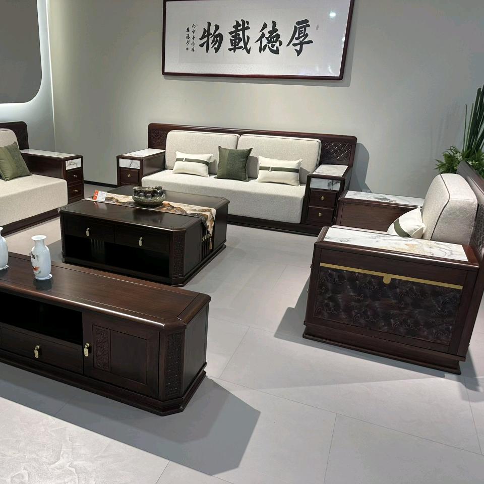 新蔡县晨曦家具河坞店