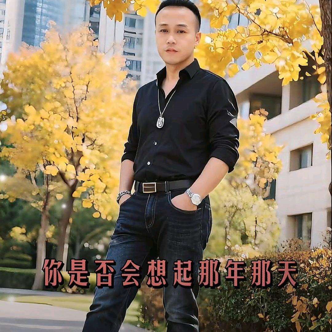 阿伟精剪·造型