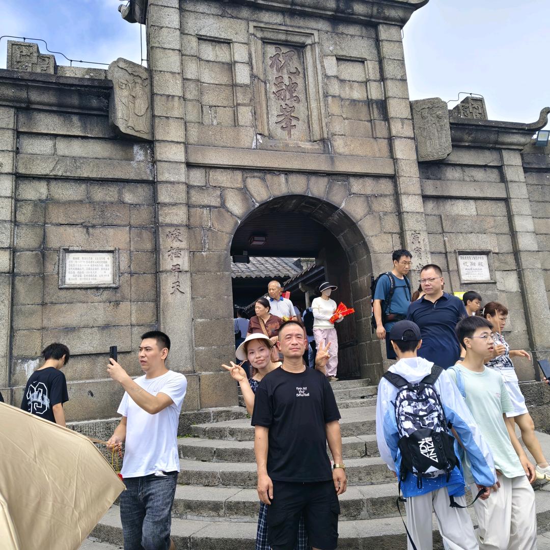 身体健康就是福