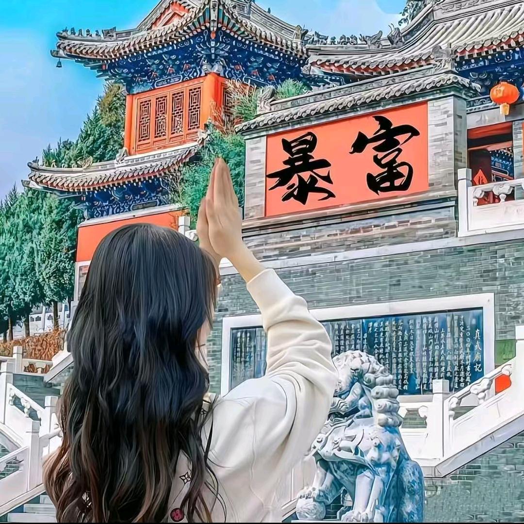 小可爱~馋嘴驿站