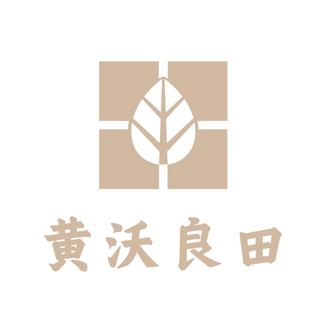 黄沃良田企业店