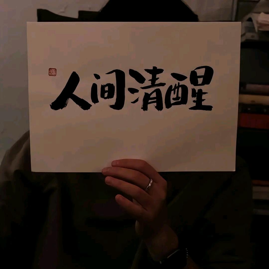 LBB_
