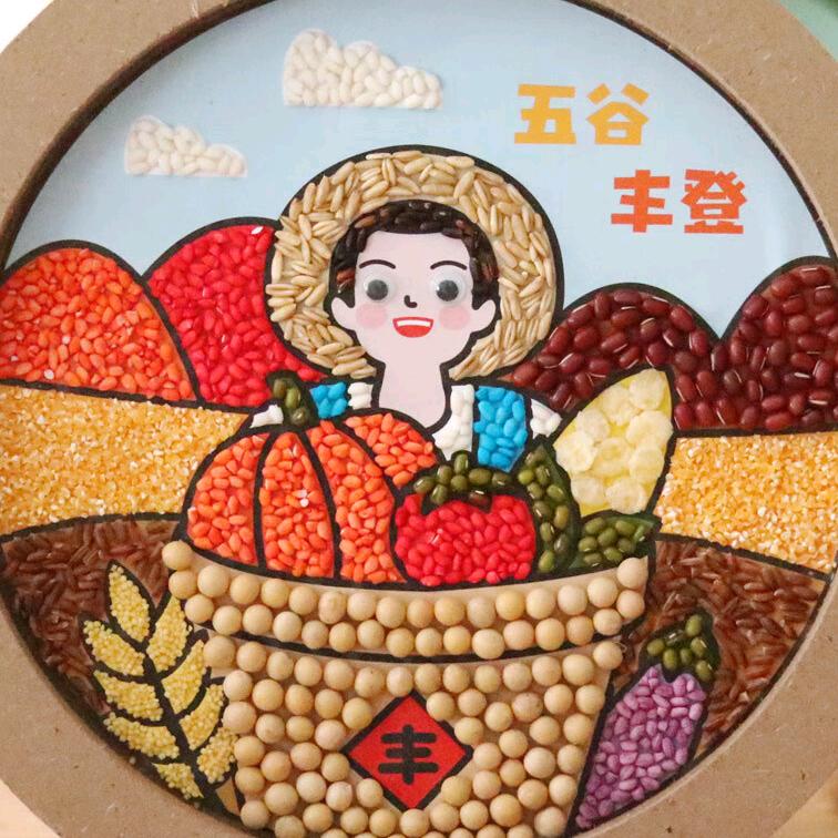 素心说💐食与养