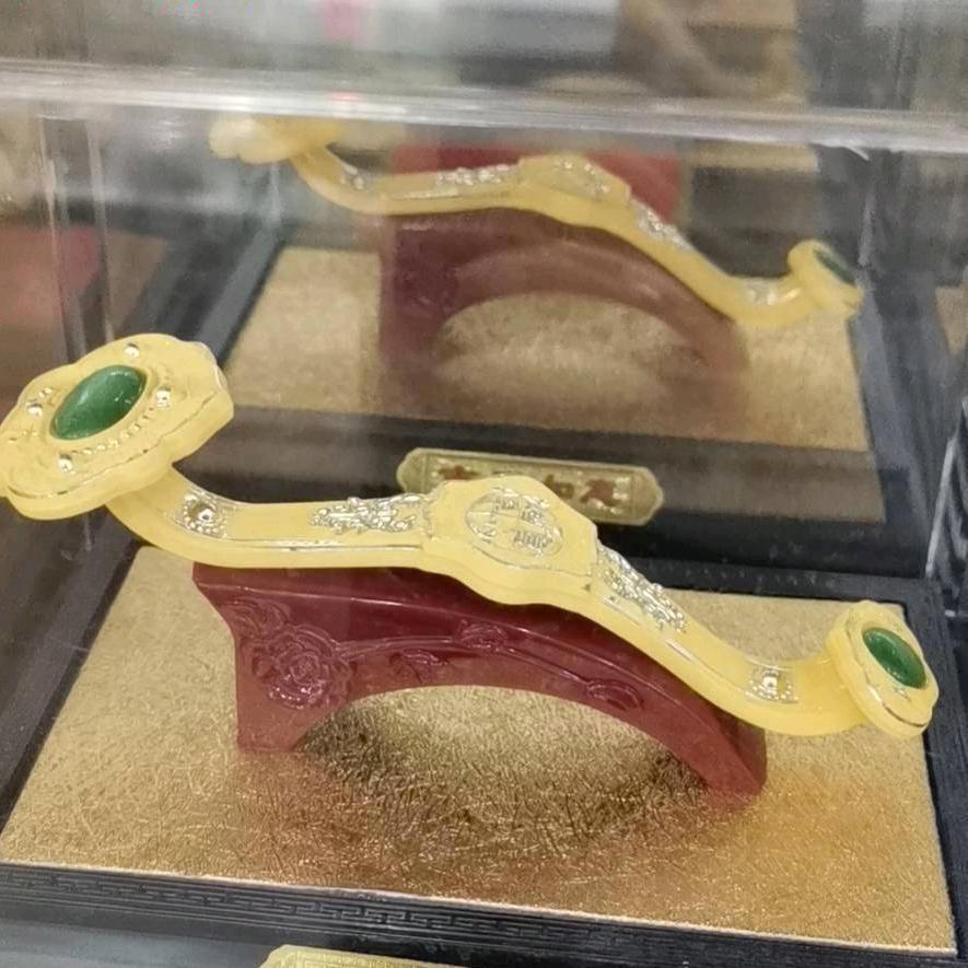 开心