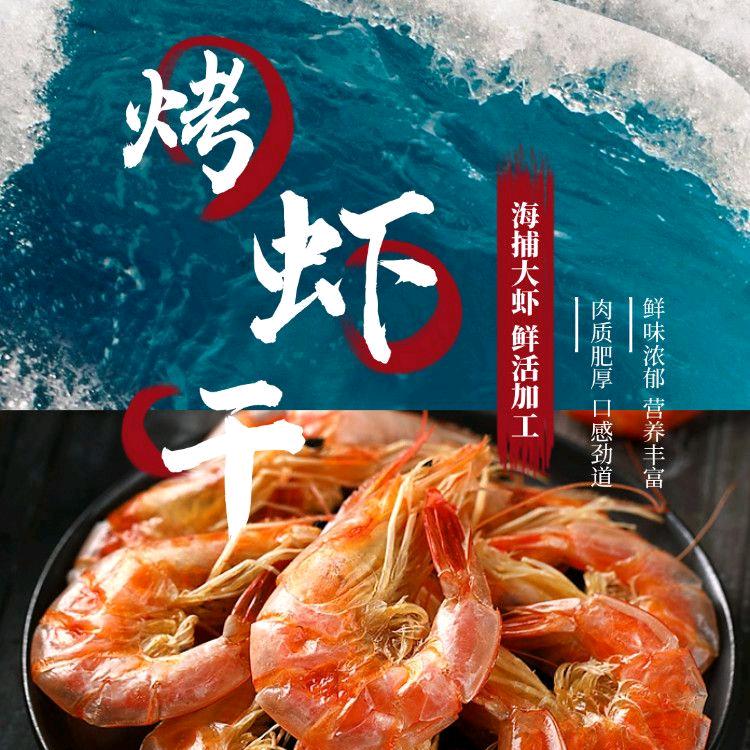 辰硕水产优品店