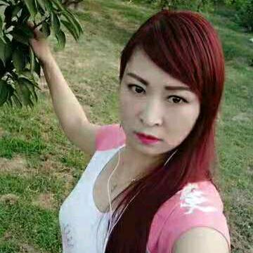 美丽的一天