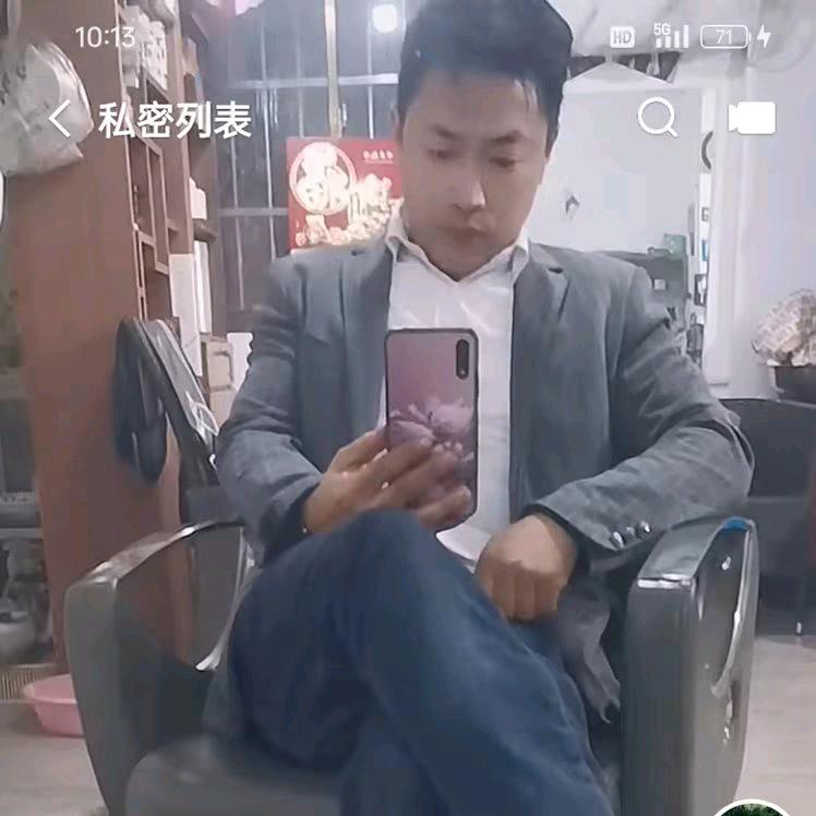 这一辈子最后会认识你😂