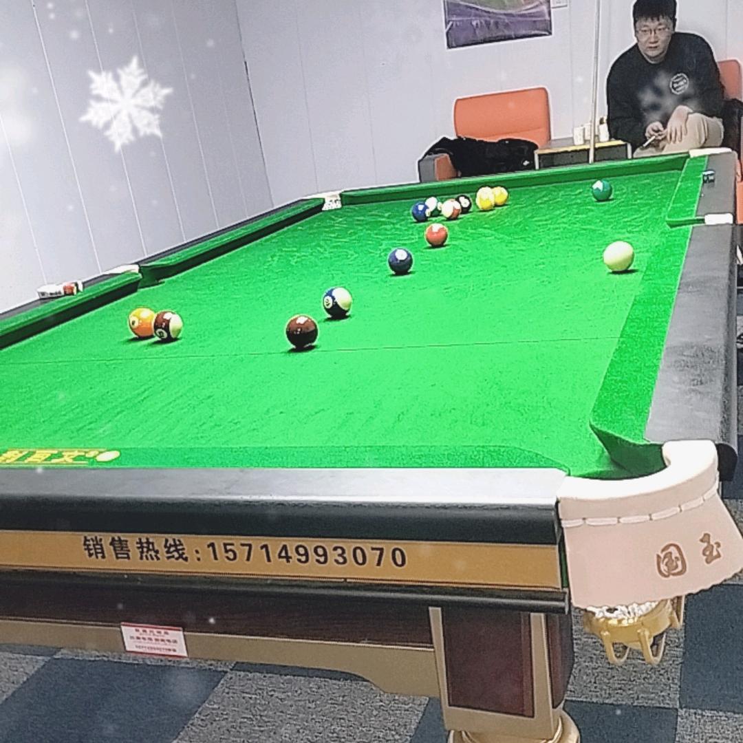 台球厅