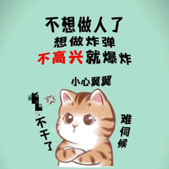 希望就在前方