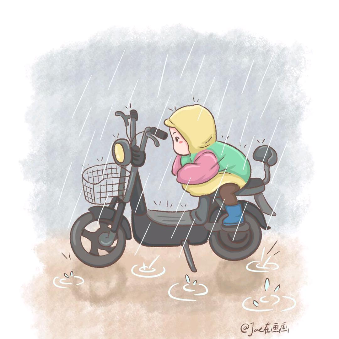 背锅侠的锅
