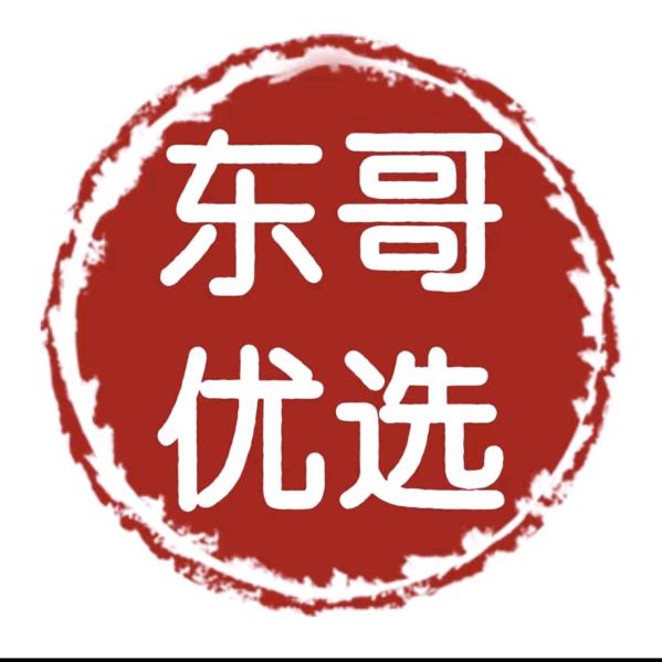 茶语芳香