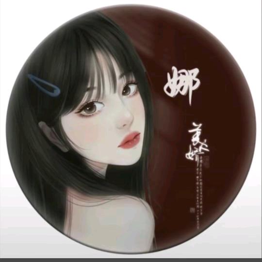 张鱼小丸子