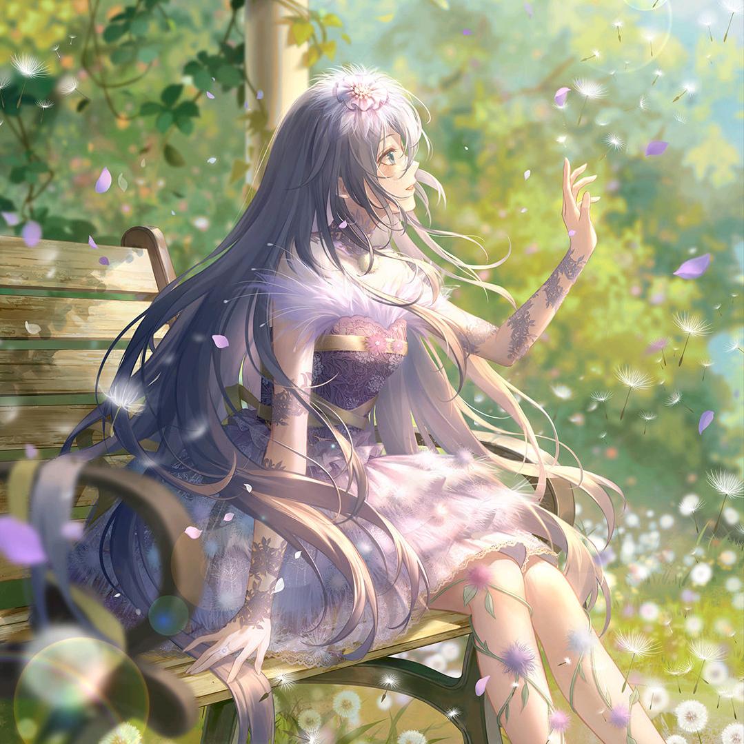 南柚