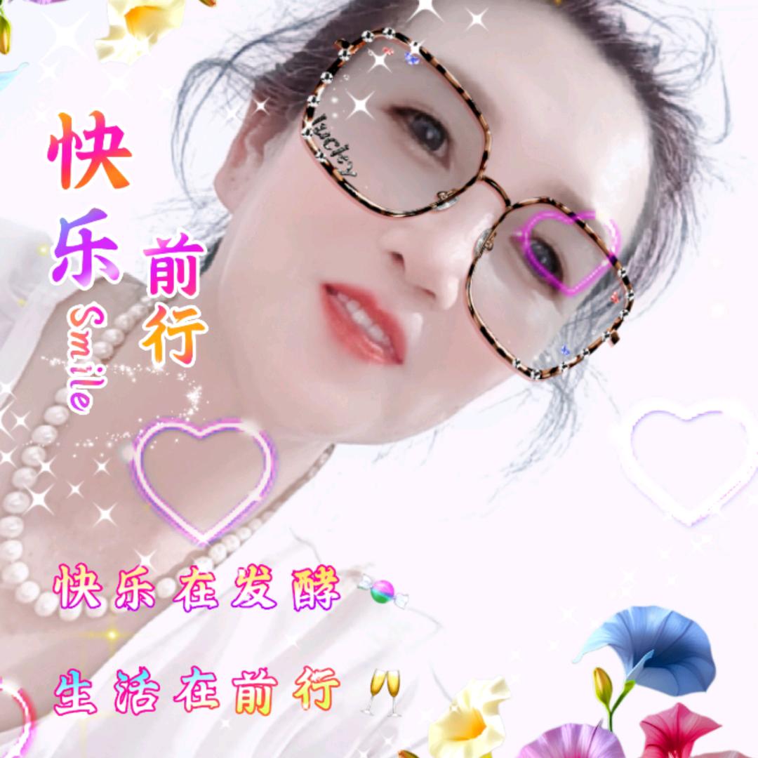 做个快乐的人
