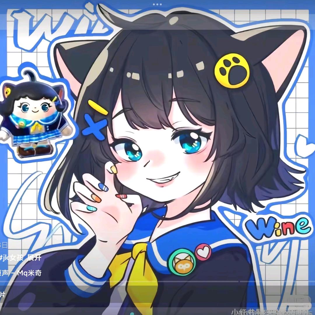 姜蜜