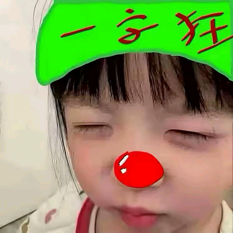 奥利奥