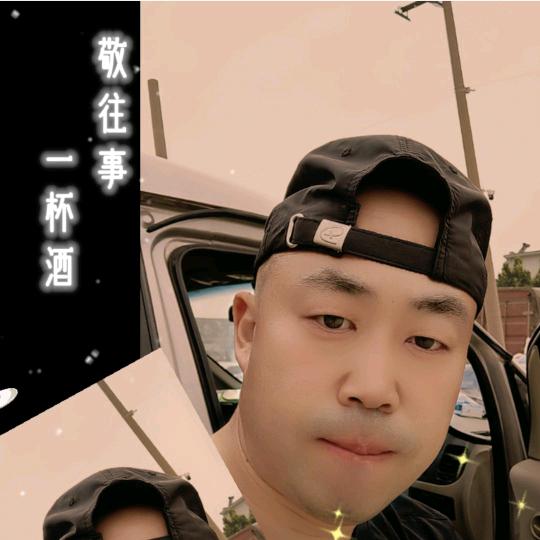 昌邑迎喜