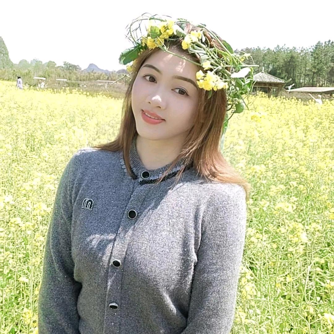 媛俊洁