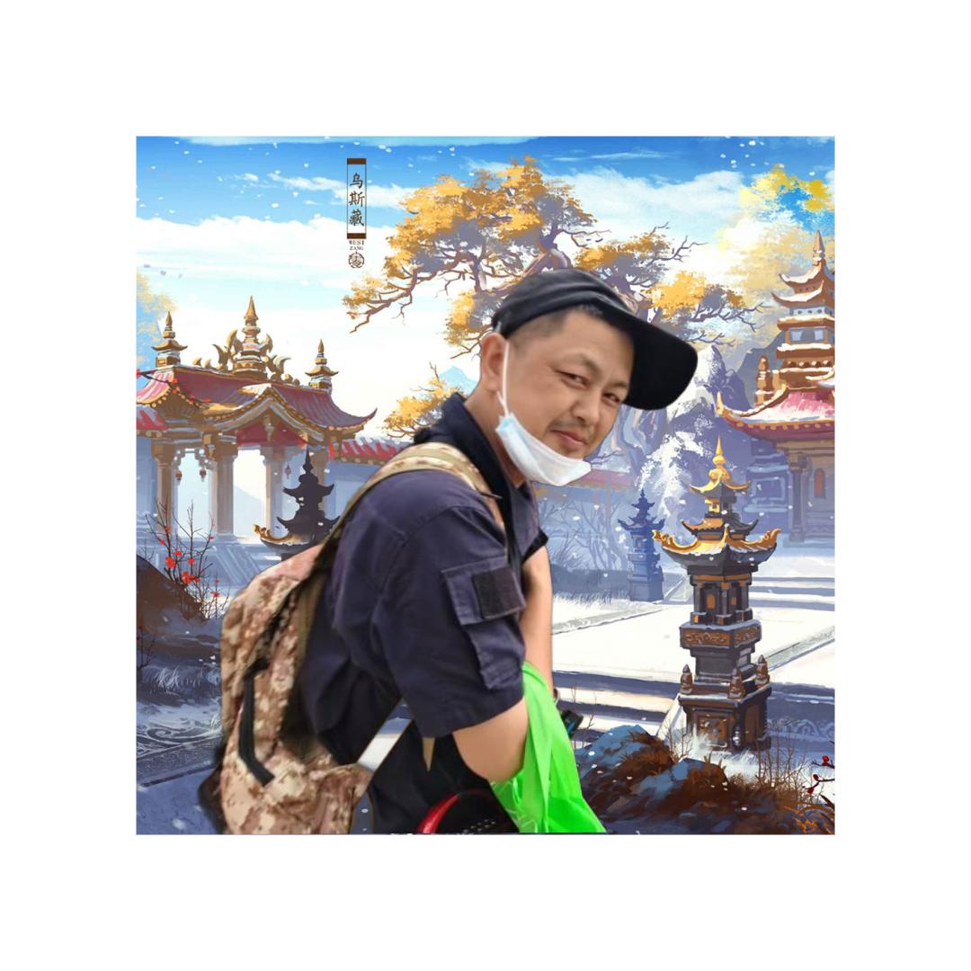 我的地盘我做主