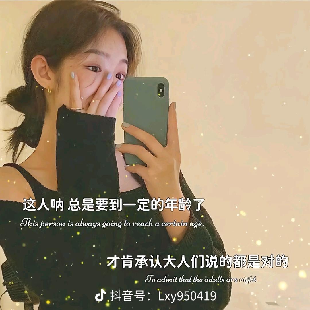 ༊一别两宽᭄💞
