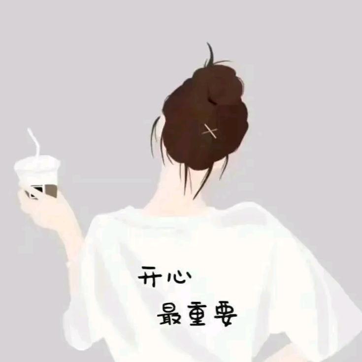 💞ღ᭄傻丫头🕊꧔ꦿ᭄💞