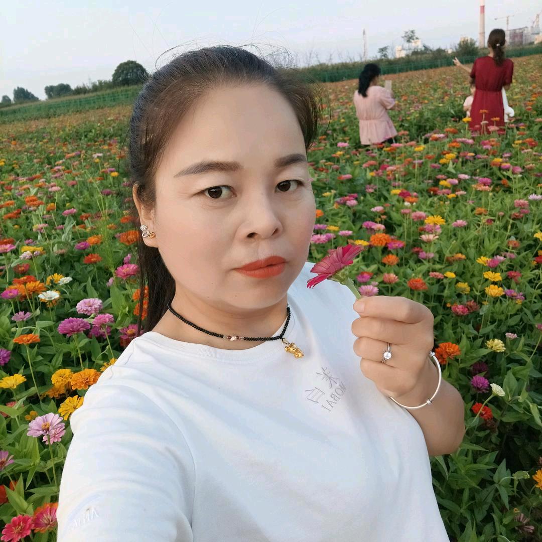 微笑的眼睛