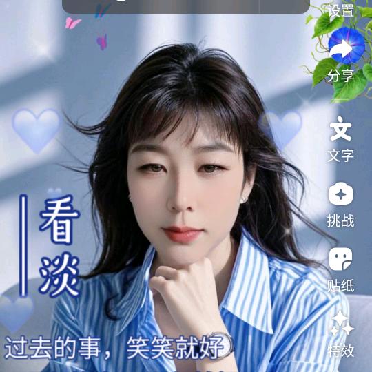 🐰开心每一天🌾（（距绝私聊））