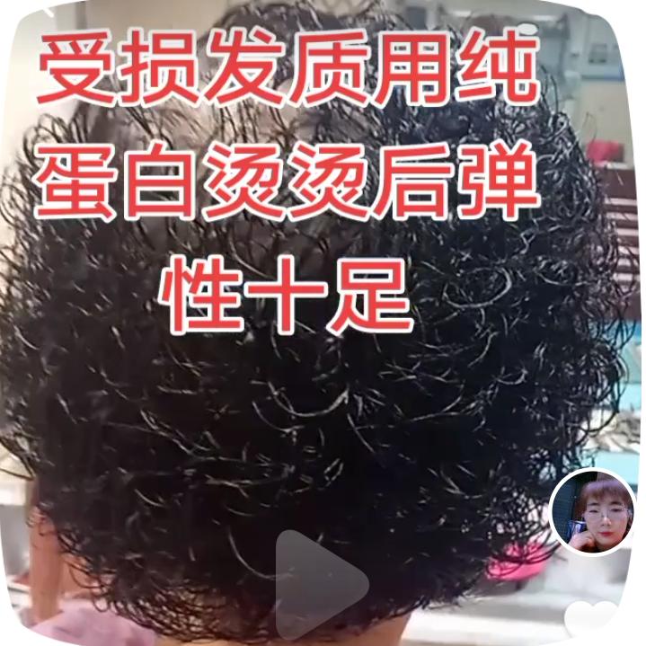 大众星星发屋五元理发