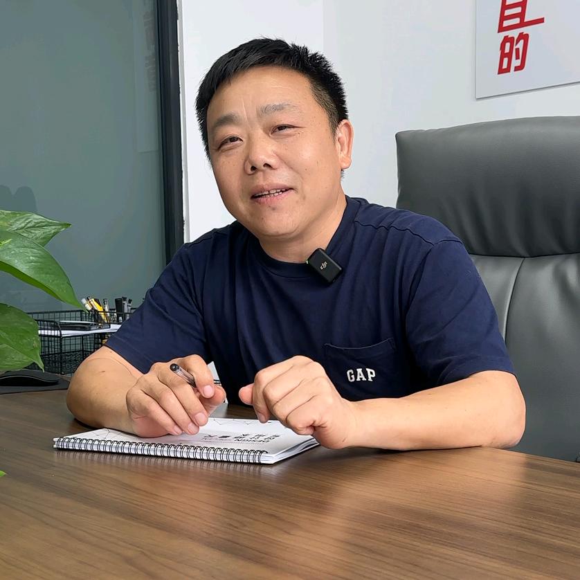 南京装修找老曹—美邻居