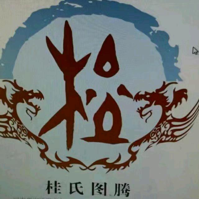 平安衣升