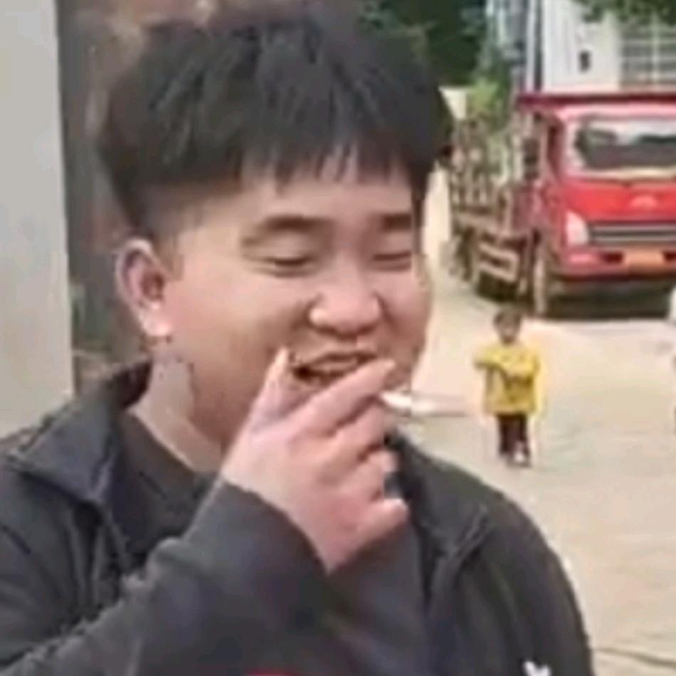 贫困户