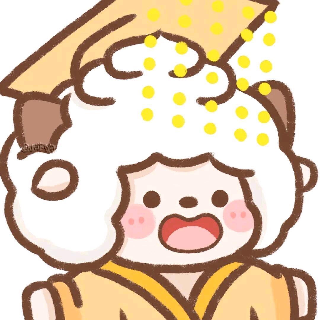 羊村最后のking