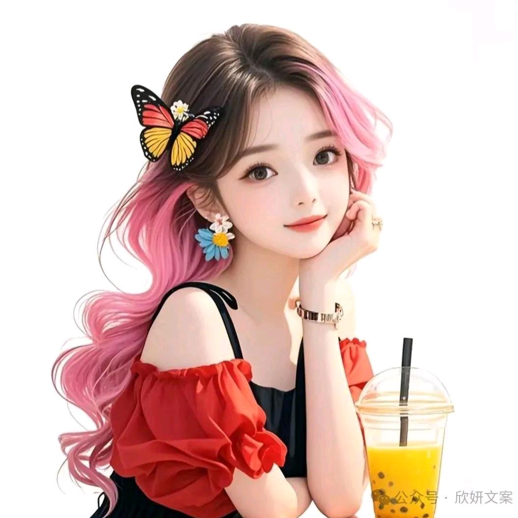 🥀ꦿ幸运ꦿ🌿相ᮩ້随🍓