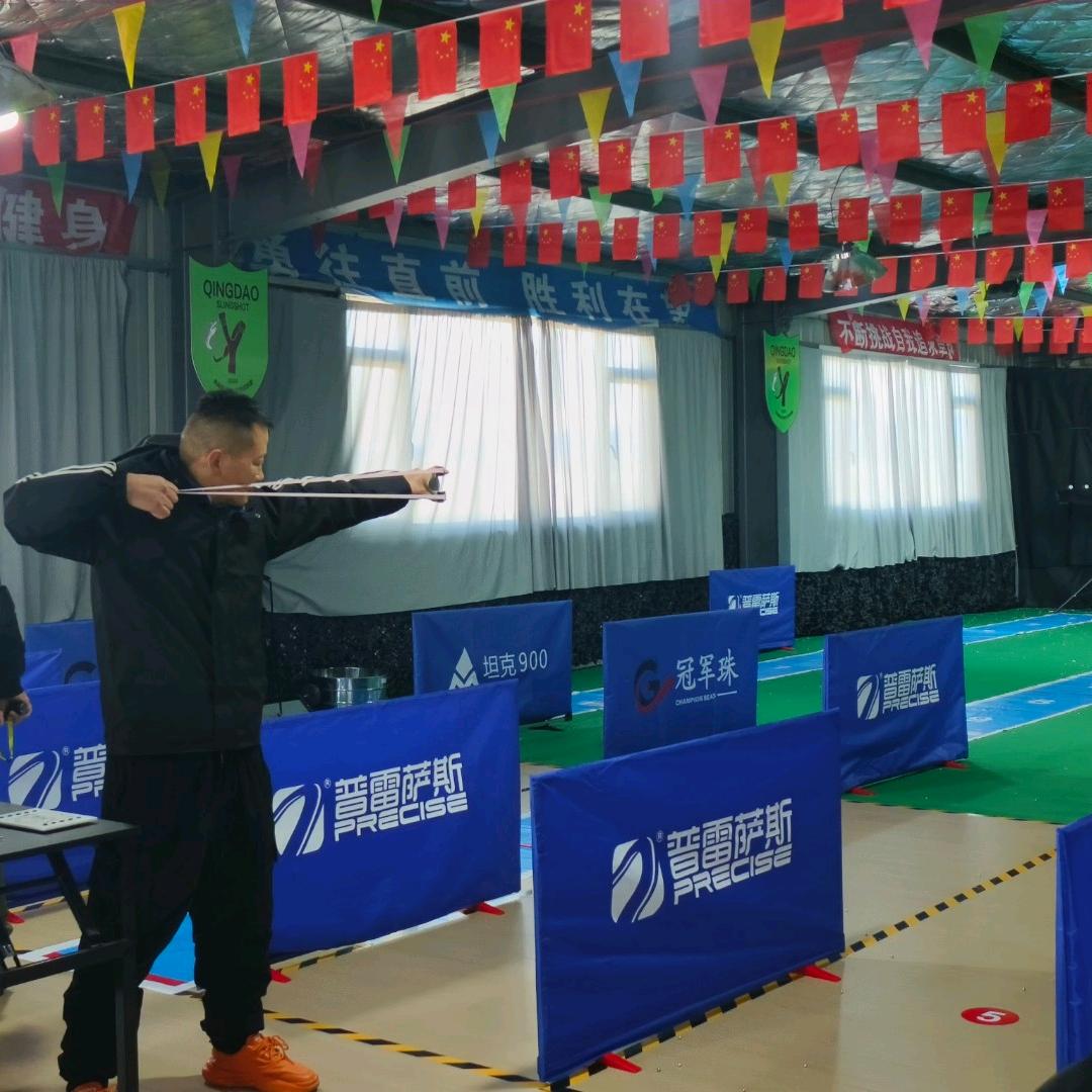 开弓大吉