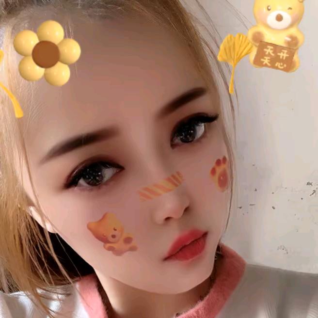 妖◠‿◠