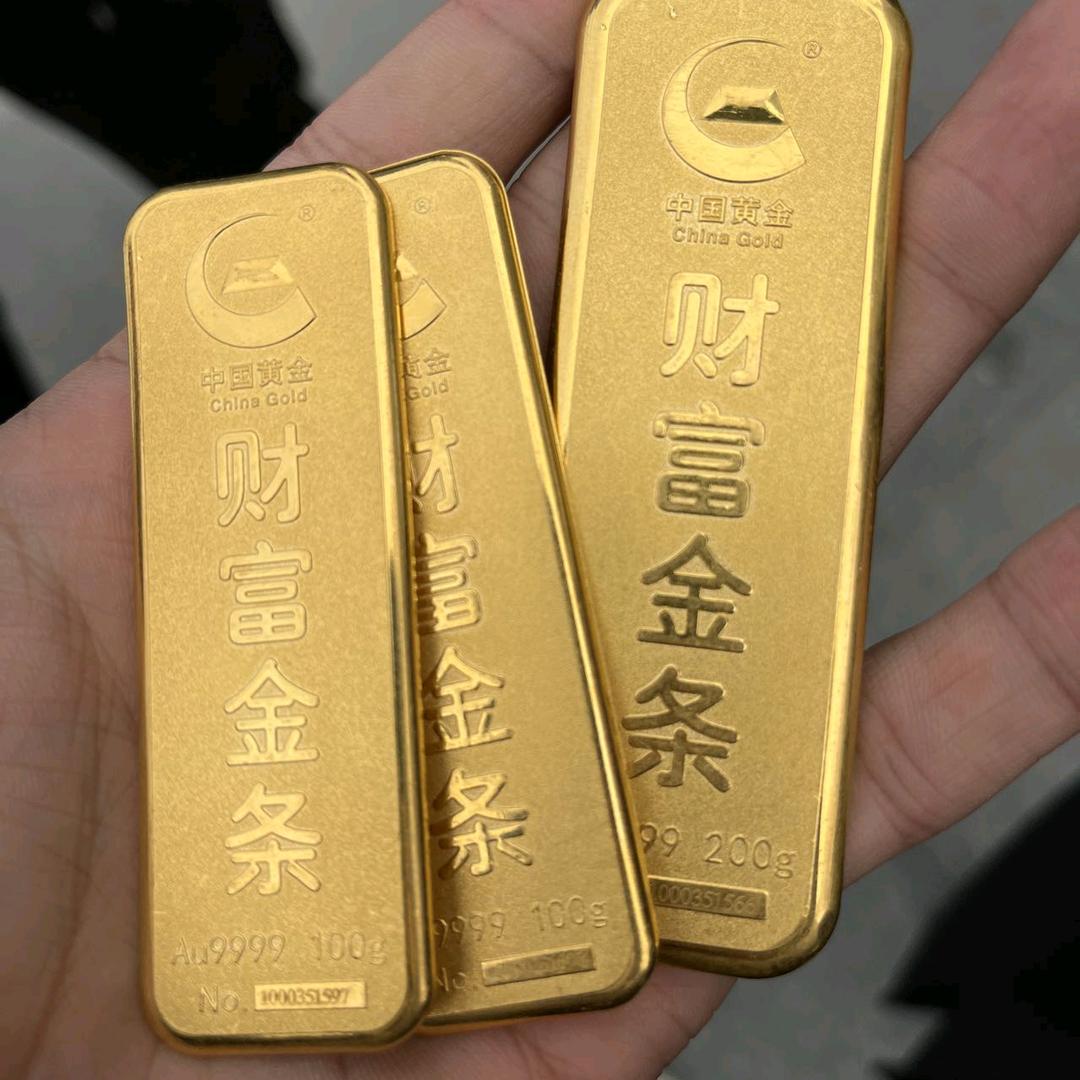 乌鲁木齐黄金回收（小康）