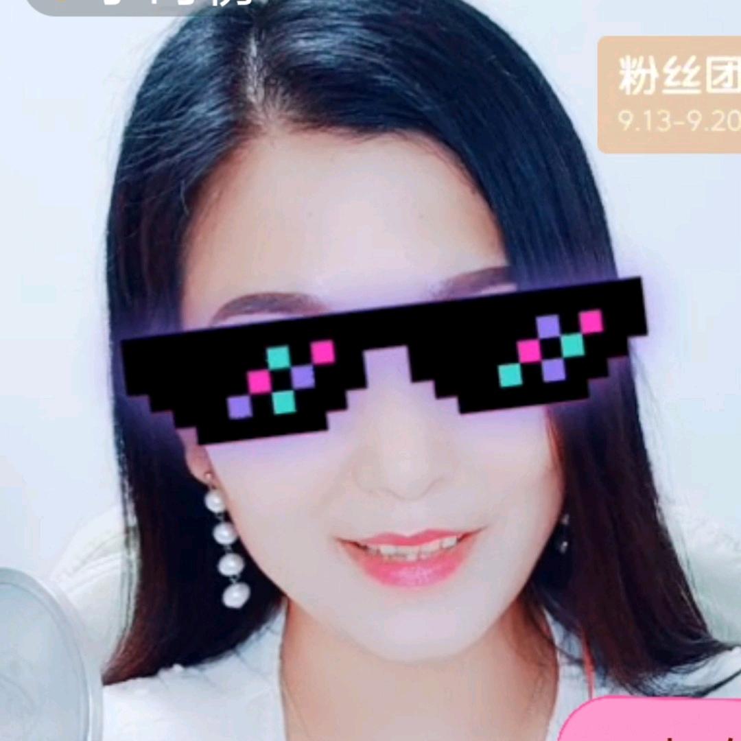 哥是逛抖音滴🙏🏼